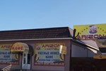 Гостиница Аризона Гостиница Аризона