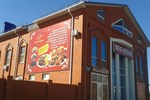 Гостиница Ред Хаус Гостиница Ред Хаус