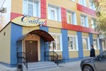 Гостевой дом Сайвер Гостевой дом Сайвер