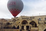Отель Kemerhan Cave Suites Отель Kemerhan Cave Suites