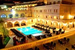 Отель Dilek Kaya Hotel Отель Dilek Kaya Hotel