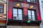Отель Sinope Butik Hotel Отель Sinope Butik Hotel