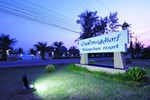 Отель Baan Faa Talaychan Resort Отель Baan Faa Talaychan Resort