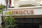 Отель Hibiscus Отель Hibiscus