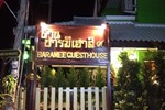Гостевой дом Baanbaramee Guesthouse Гостевой дом Baanbaramee Guesthouse