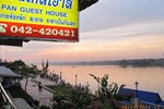 Гостевой дом Pan Guesthouse Гостевой дом Pan Guesthouse