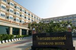 Отель Siamgrand Hotel Отель Siamgrand Hotel