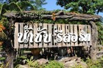Отель Ubon Nhamsub Resort Отель Ubon Nhamsub Resort