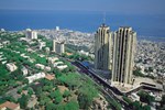 Отель Dan Panorama Haifa Hotel Отель Dan Panorama Haifa Hotel