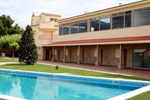 Апартаменты Aparthotel Monrural Апартаменты Aparthotel Monrural