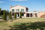 Отель La Magistral Casa Rural Отель La Magistral Casa Rural
