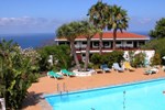 Апартаменты Apartamentos Miranda Апартаменты Apartamentos Miranda