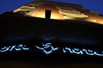 Отель Hotel Nordés Отель Hotel Nordés