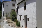 Отель Conjunto Rural Casa Victoria Отель Conjunto Rural Casa Victoria