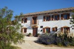 Апартаменты Cortijo Los Abedules Апартаменты Cortijo Los Abedules