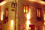 Гостевой дом Posada Doña Cayetana Гостевой дом Posada Doña Cayetana