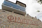 Отель Philippeio Hotel Отель Philippeio Hotel