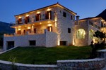 Апартаменты Byzantinon Hotel Апартаменты Byzantinon Hotel