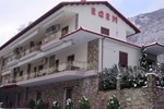 Апартаменты Hotel Edem Апартаменты Hotel Edem