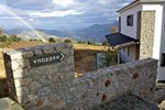 Гостевой дом Guesthouse Diochri Гостевой дом Guesthouse Diochri
