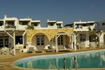 Отель Paradise Resort Hotel Отель Paradise Resort Hotel