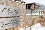 Отель Domotel Neve Mountain Resort & Spa Отель Domotel Neve Mountain Resort & Spa