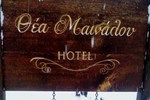 Отель Thea Mainalou Отель Thea Mainalou