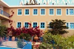 Отель Agia Markella Отель Agia Markella