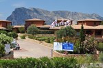 Отель Cala Paradiso Residence Отель Cala Paradiso Residence
