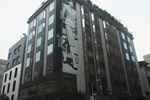 Отель Les Suites Taipei - Da An Отель Les Suites Taipei - Da An
