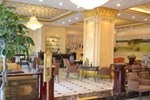 Отель Wonhurg International Hotel Отель Wonhurg International Hotel