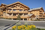 Отель Résidence CGH Le Cristal de l'Alpe Отель Résidence CGH Le Cristal de l'Alpe