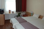 Отель ibis Hotel Frankfurt Messe West Отель ibis Hotel Frankfurt Messe West