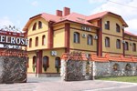 Гостиница MelRose Spa Hotel Гостиница MelRose Spa Hotel