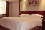 Отель Vienna Hotel Shenzhen Shuanglong Subway Station Отель Vienna Hotel Shenzhen Shuanglong Subway Station