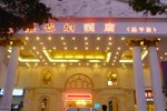 Отель Vienna Hotel Shenzhen Longgang Shengping Отель Vienna Hotel Shenzhen Longgang Shengping