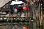 Отель Fenghuang Scenery Hotel Отель Fenghuang Scenery Hotel