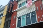 Отель T&Y Hotel Отель T&Y Hotel