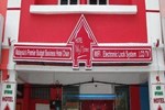 Отель My Home Hotel Gua Musang Отель My Home Hotel Gua Musang