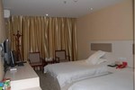 Отель Wudangshan Garden Holiday Hotel Отель Wudangshan Garden Holiday Hotel