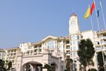 Отель Phoenix Hotel Shaoguan Отель Phoenix Hotel Shaoguan
