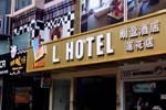 Отель L Hotels (Lianhua Branch) Отель L Hotels (Lianhua Branch)