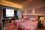 Отель Days Hotel Legend Mudanjiang Отель Days Hotel Legend Mudanjiang