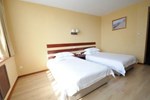 Отель Super 8 Hotel Xuzhou Hubushan Отель Super 8 Hotel Xuzhou Hubushan