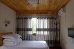 Отель Huangshan Yunlong Hotel Отель Huangshan Yunlong Hotel