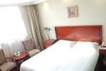 Отель Greentree Inn Nanjing Xinjiekou Wangfu Avenue Express Hotel Отель Greentree Inn Nanjing Xinjiekou Wangfu Avenue Express Hotel