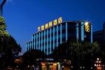 Отель Ningbo Teckon Continental Hotel Отель Ningbo Teckon Continental Hotel