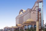 Отель Grand Metropark Guofeng Hotel Отель Grand Metropark Guofeng Hotel