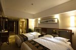 Отель Super 8 Hotel Hefei Xintiandi Отель Super 8 Hotel Hefei Xintiandi