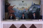 Апартаменты Weihai Sweetome Vacation Rental (Lotte Century City) Апартаменты Weihai Sweetome Vacation Rental (Lotte Century City)
